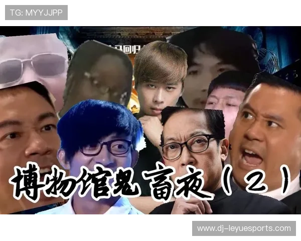 全明星夜，巨星大放异彩的绝佳瞬间！，全明星之夜是什么意思