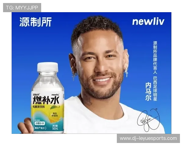 体育赞助：品牌与赛事联名营销成功案例分析，体育赛事赞助商参与方案